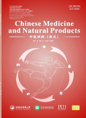 Chinese Medicine and Natural Products杂志